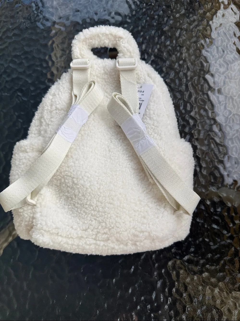 Mini backpack Claire’s boutique (11 inches)